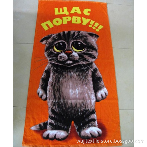 SGS Cotton Poor Kitty Beach Towel Super Soft